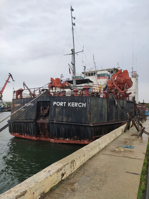 «Порт Керчь»