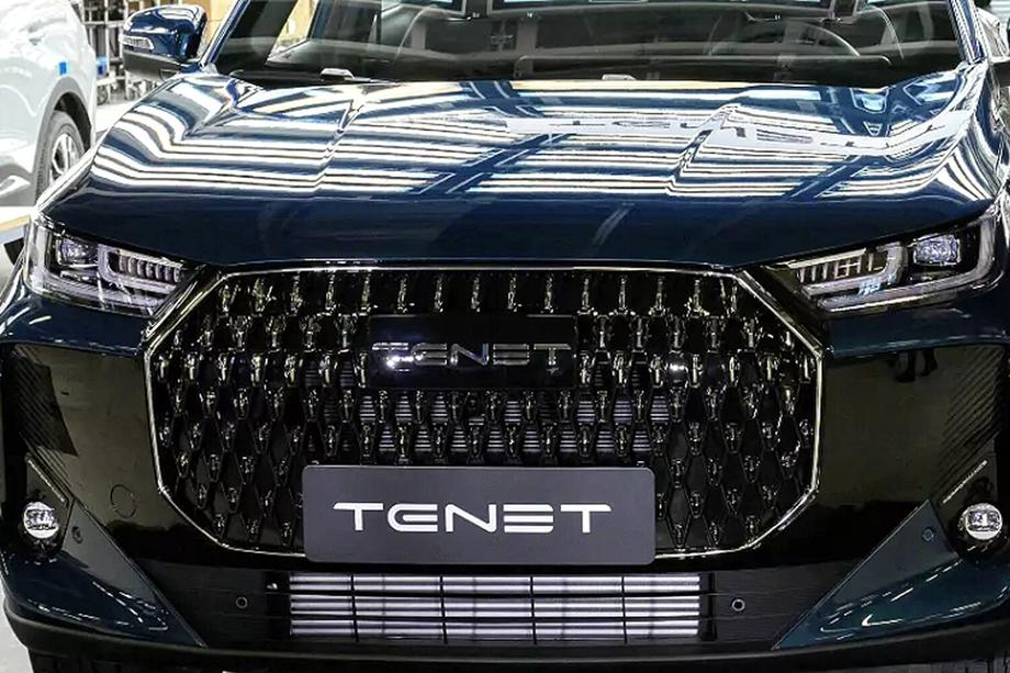 Tenet