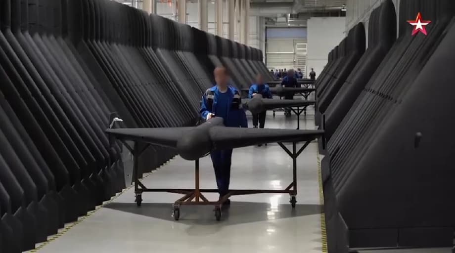 Завод по производству ударных дронов «Герань-2»