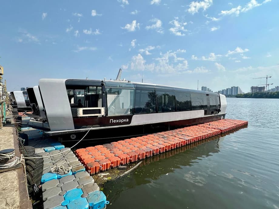 "Pehorka" - eco-bus of the "TFRP.401" project&nbsp;