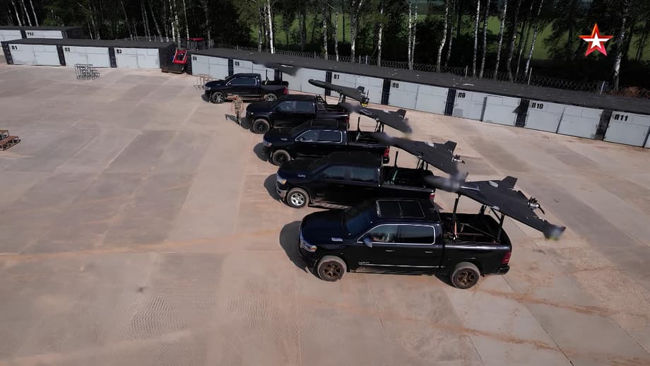 Ударные дроны «Герань-2»