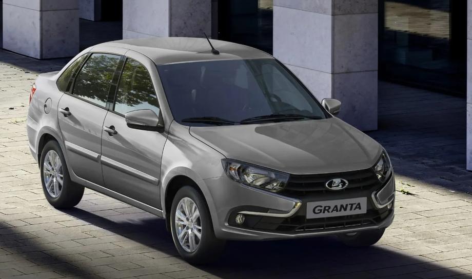 Lada Granta