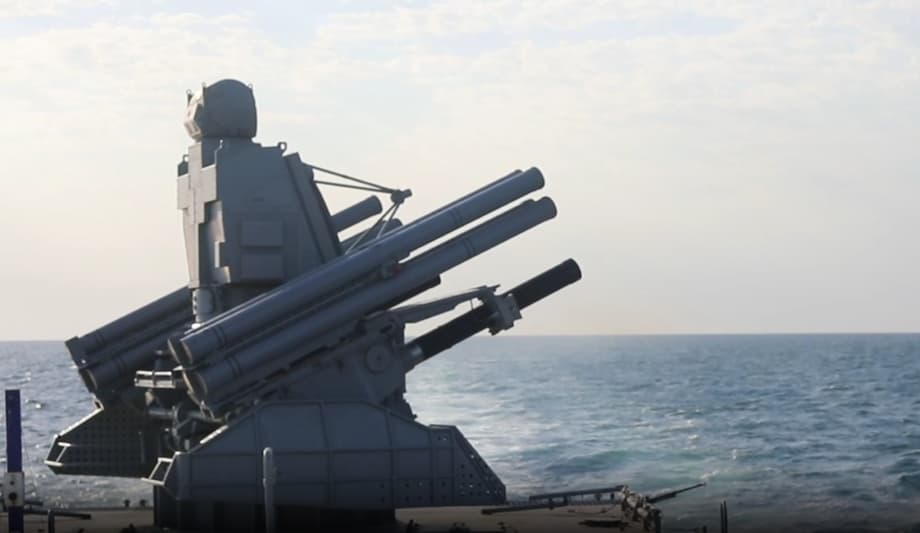 ЗРАК «Панцирь-М» на борту МРК&nbsp;«Тайфун»