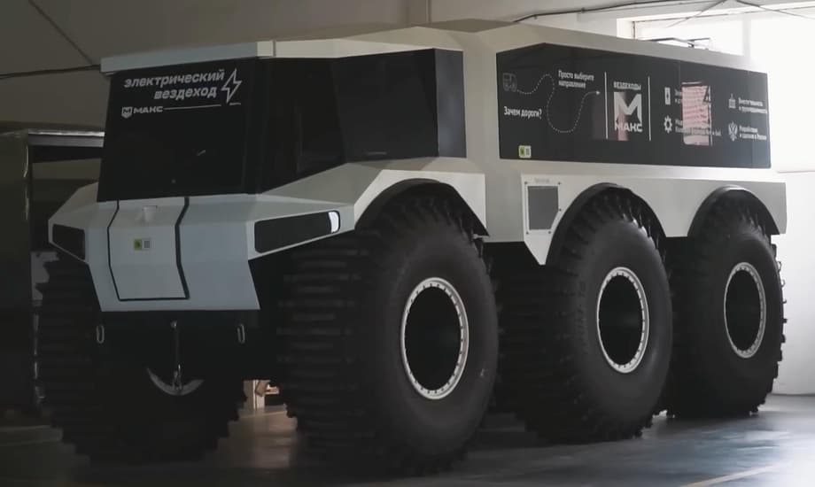 &nbsp;Вездеход МАКС&nbsp;