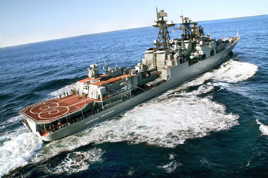 Большой противолодочный корабль «Адмирал Пантелеев»