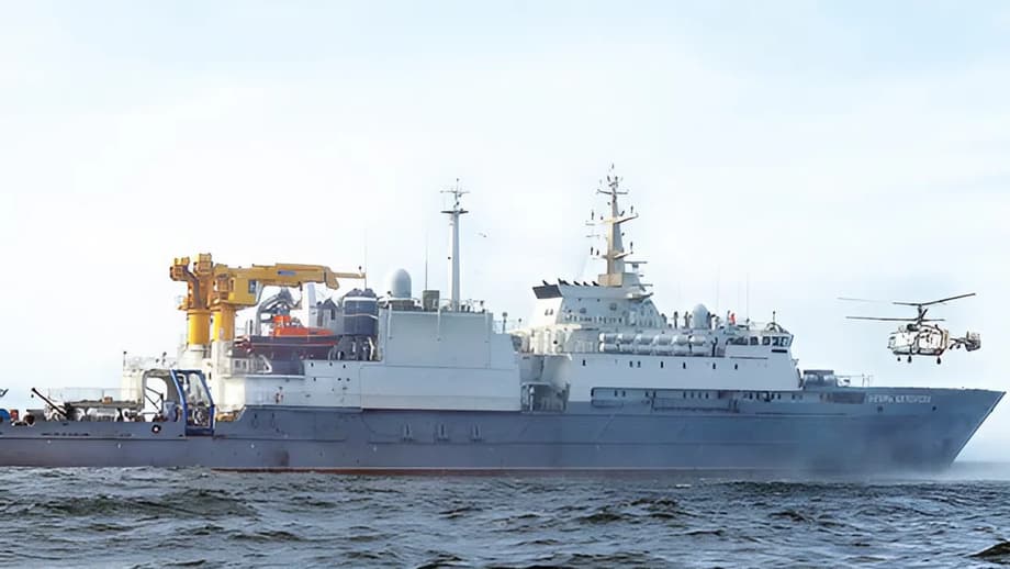 «Игорь Белоусов»