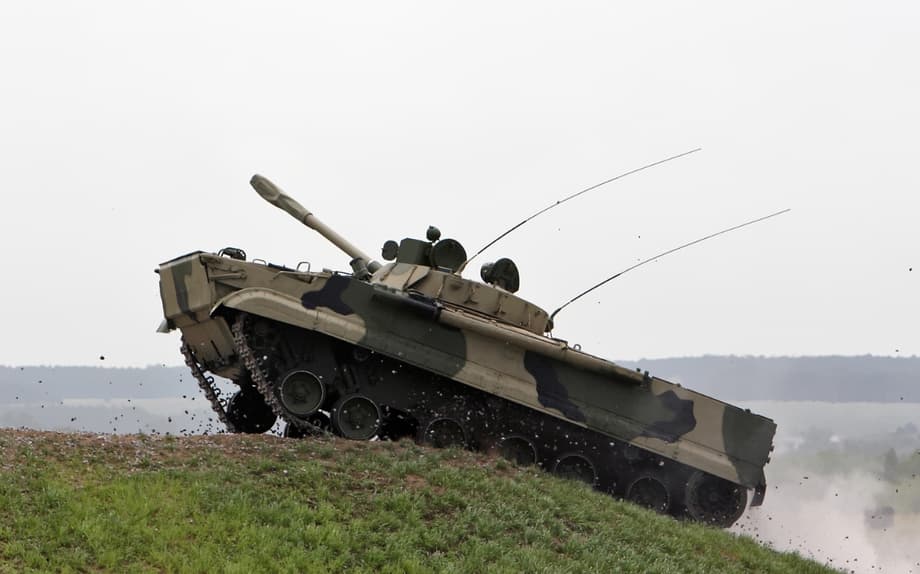 &nbsp;БМП-3&nbsp;