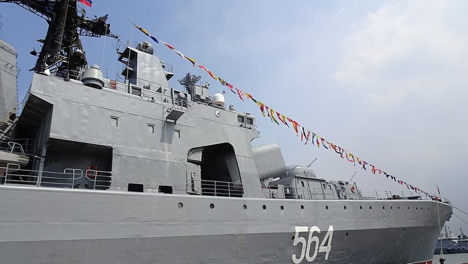 «Адмирал Трибуц» (проект 1155)