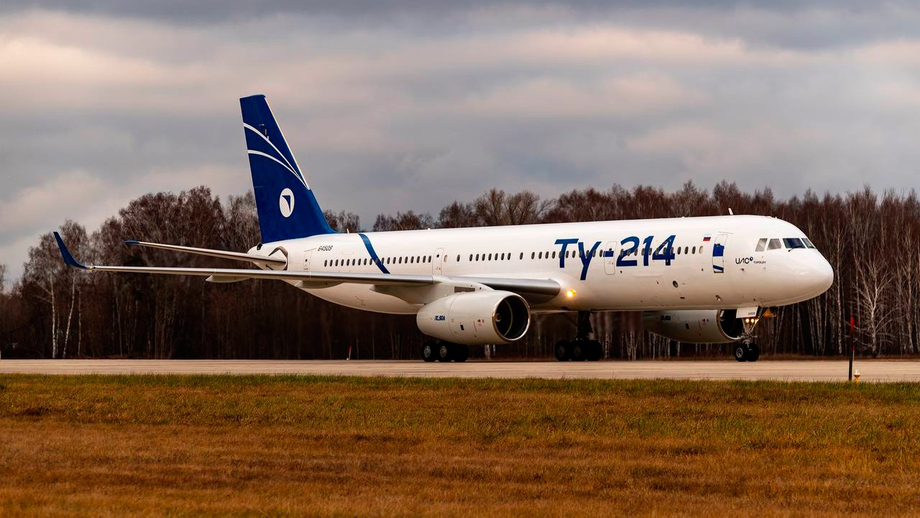 Ту-214