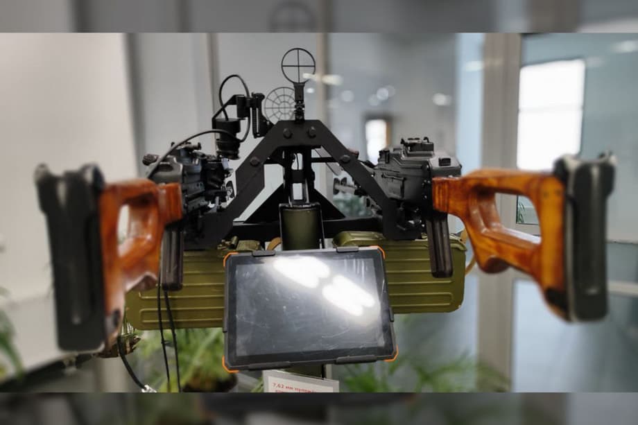 Тактическая опора для пулемётов