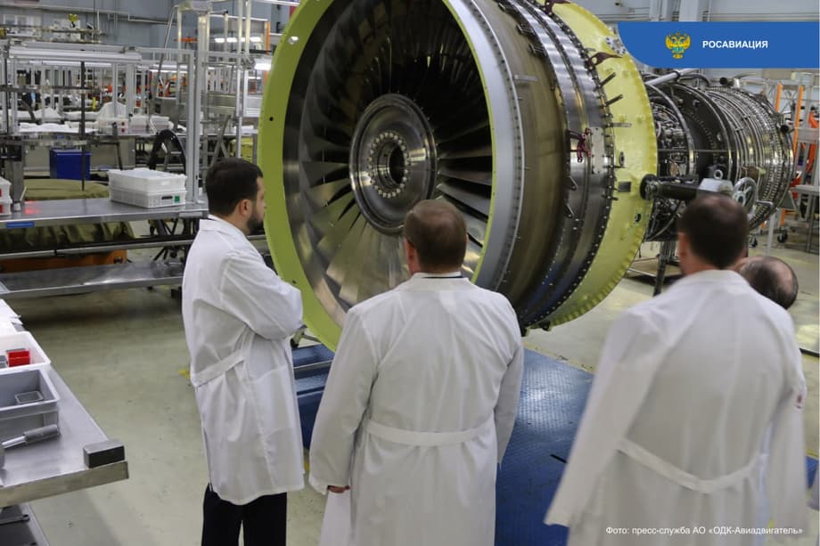 Глава ведомства Дмитрий Ядров проверил работу цеха сборки «ОДК-Пермские моторы»