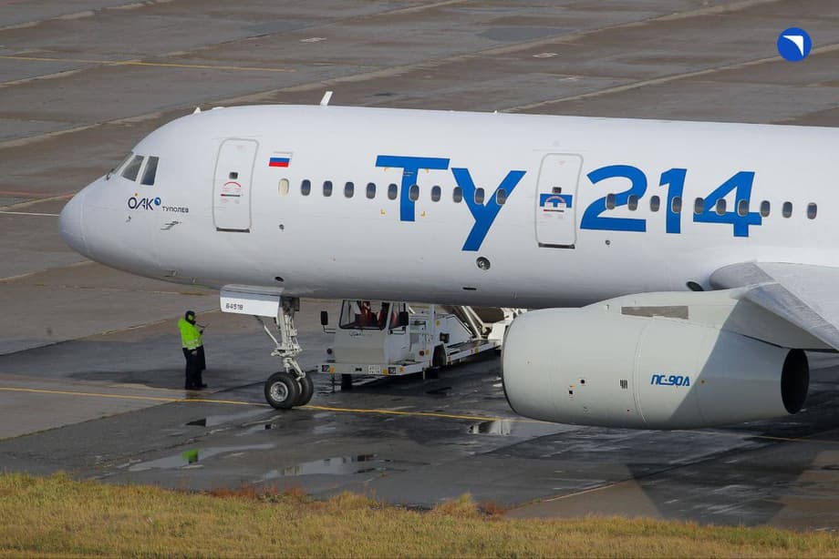 Tu-214