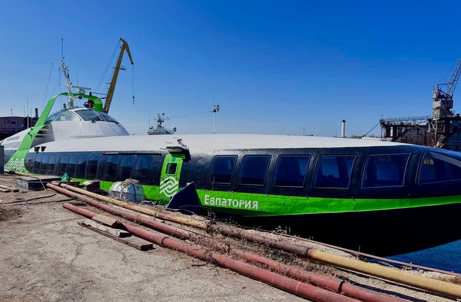 «Евпатория» проекта 23160 «Комета 120М»