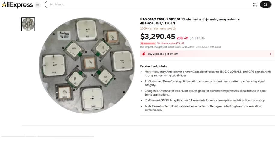 Screenshot with a description of the TDXL-KGR1101 model