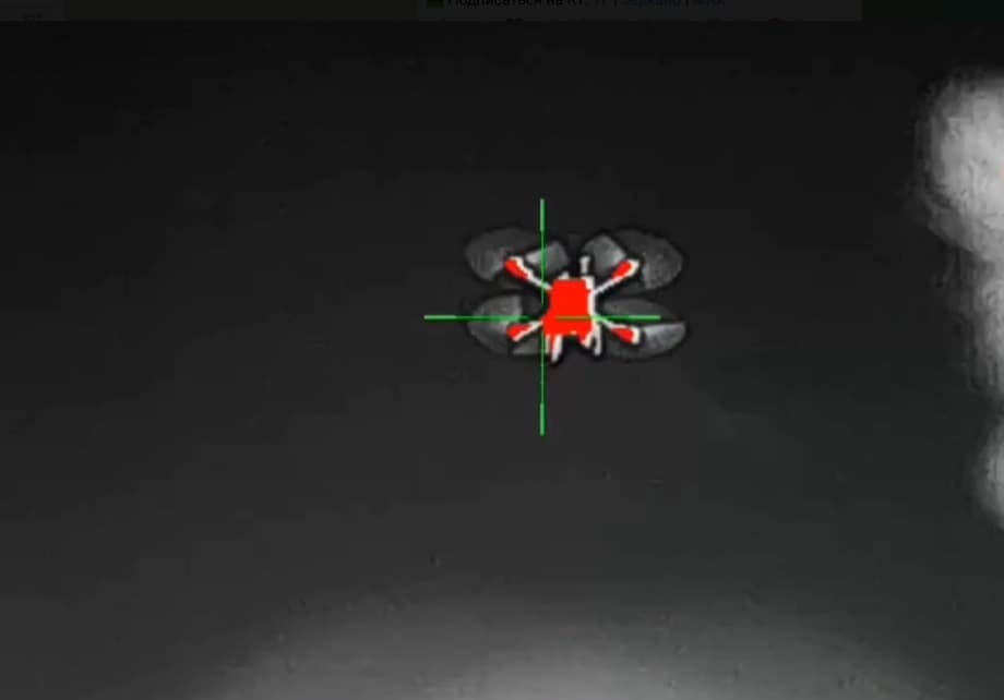 Дрон в прицеле АК-12