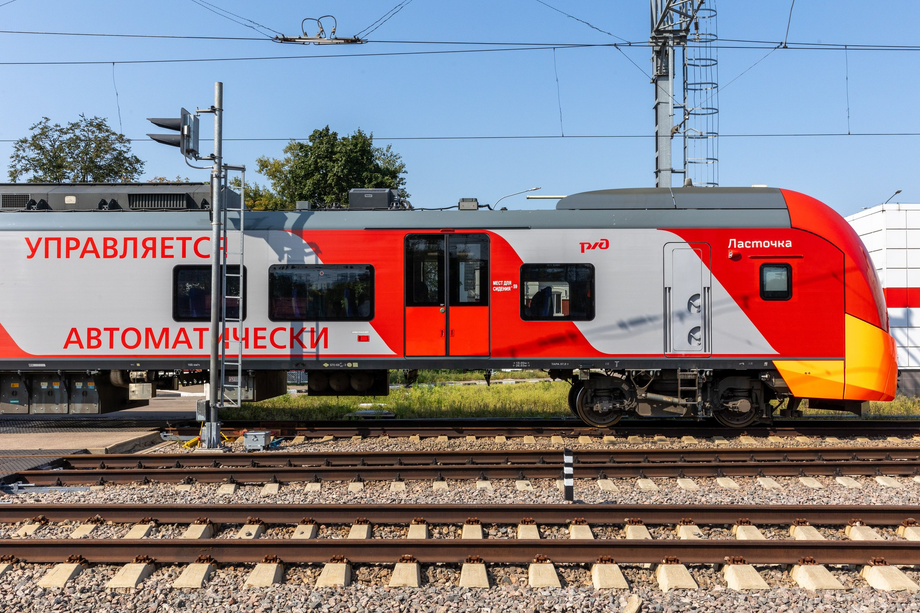 Беспилотный поезд «Ласточка»
