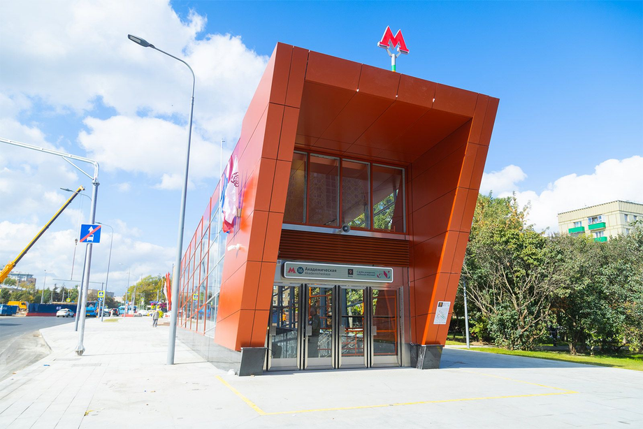 станция метро «Академическая»