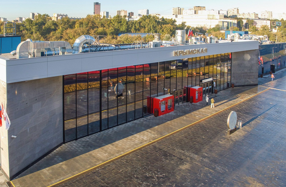 станция метро «Крымская»