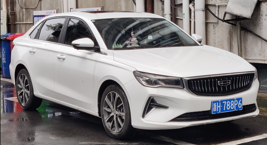 Geely Emgrand
