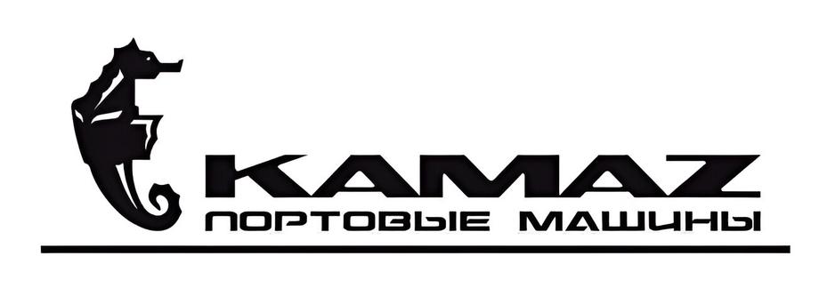 КамАЗ зарегистрировал новый логотип с морским коньком