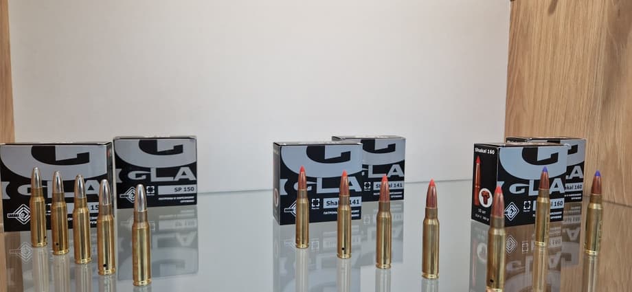 Патроны IGLA калибра .380 Win&nbsp;