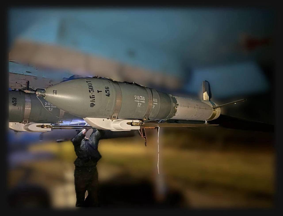 FAB-500 con UMPC y acelerador reactivo