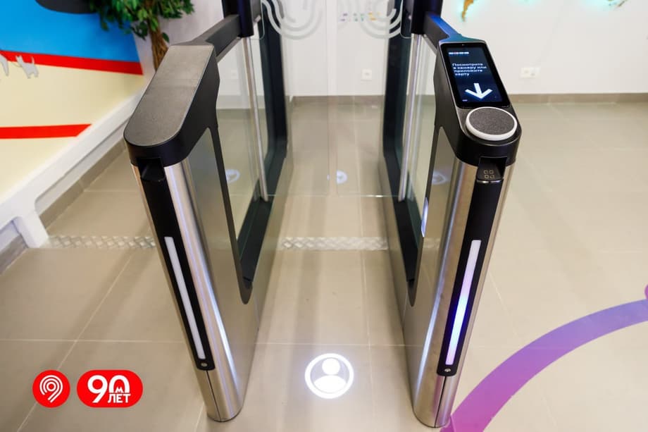 Турникет нового типа