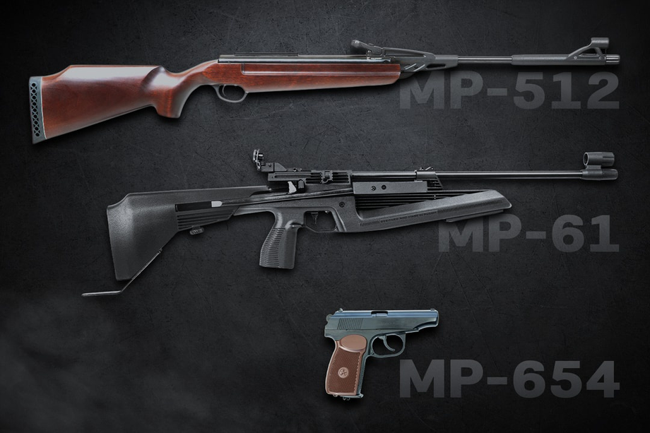 сегмент продукции завода