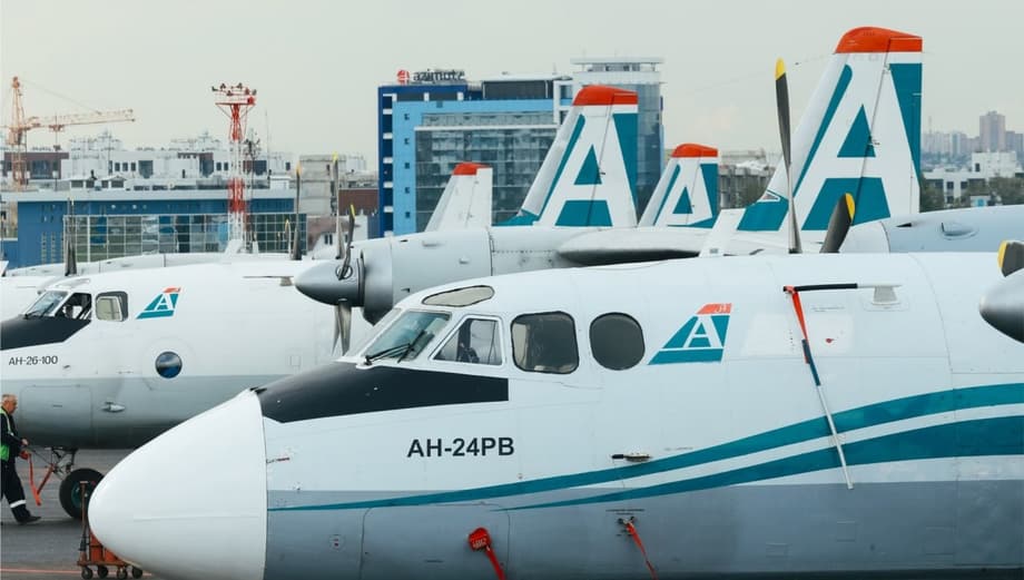 Парк&nbsp;авиакомпании «Ангара»