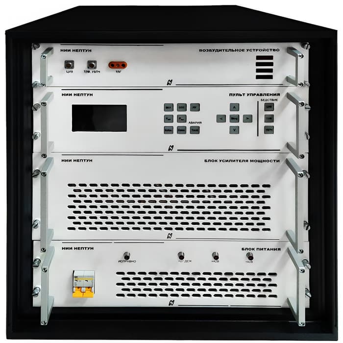 Радиопередающее устройство «Нептун-ПВ/КВ»