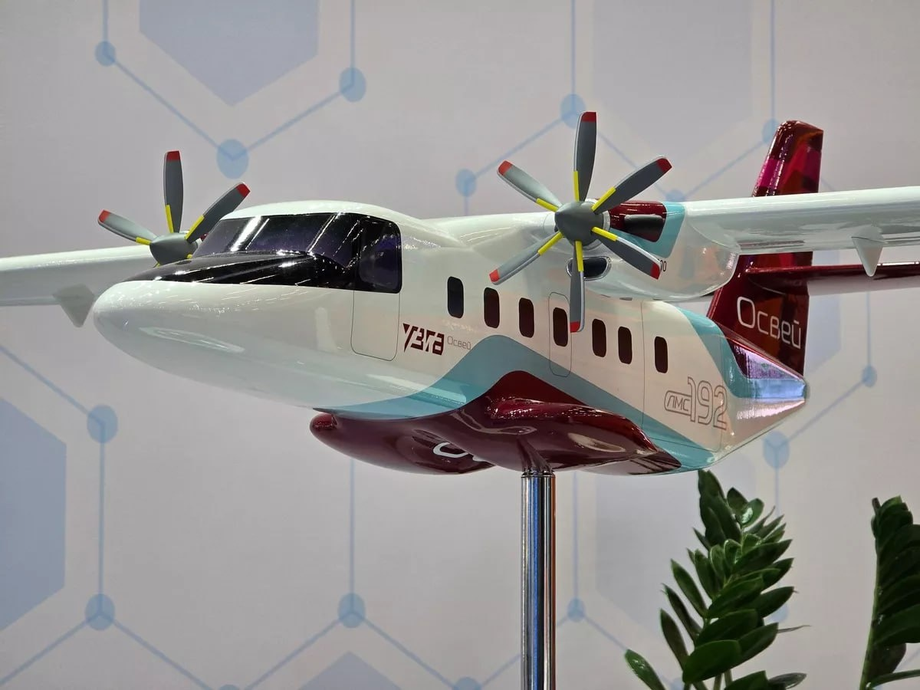 ЛМС-192 Освей