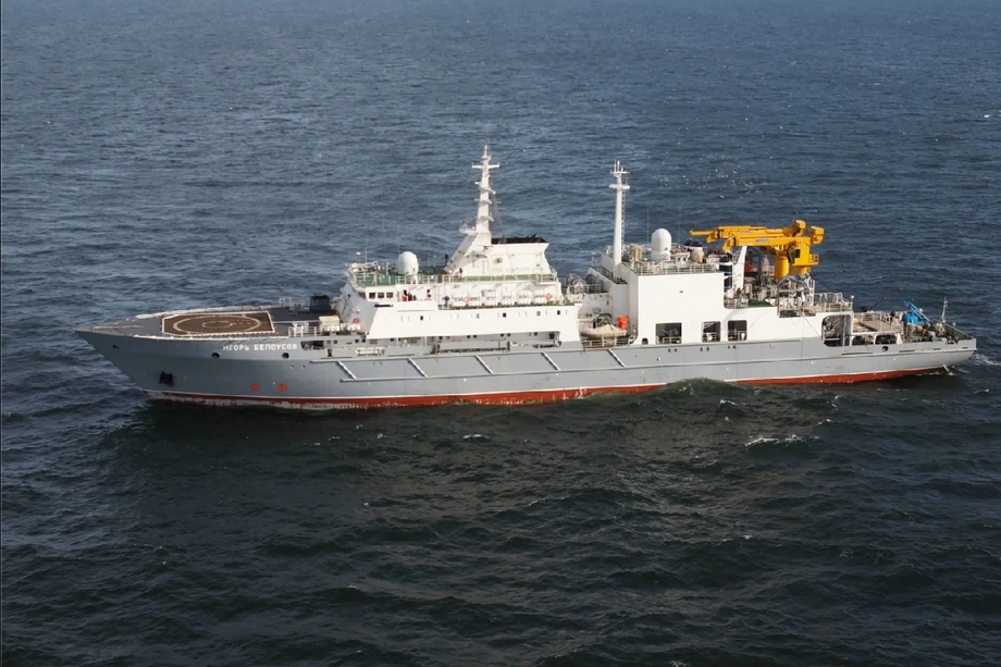 «Игорь Белоусов»