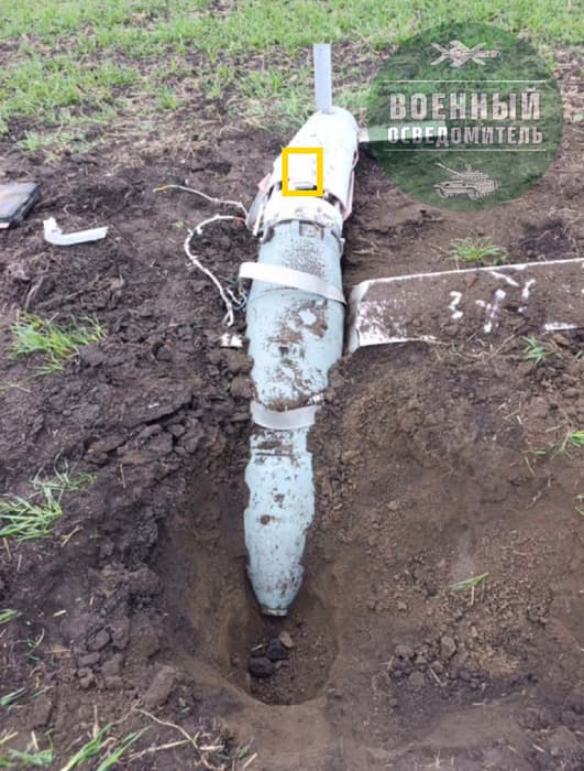 Новый УМПК для авиабомб