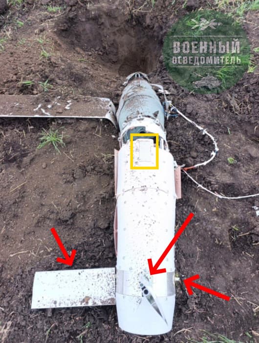 Новый УМПК для авиабомб