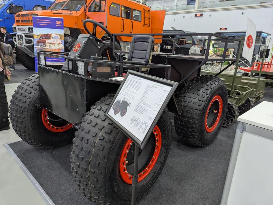 &nbsp;«ЗиС40М»