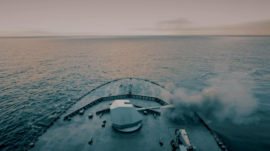 Артиллерийская установка АК-176МА&nbsp;