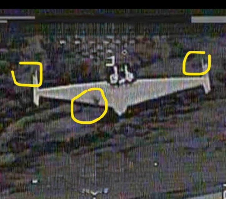 дрон-камикадзе «Герань-2»