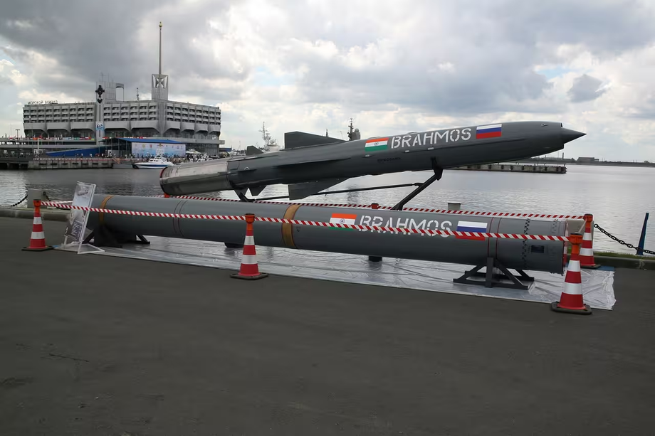 Крылатая ракета BrahMos