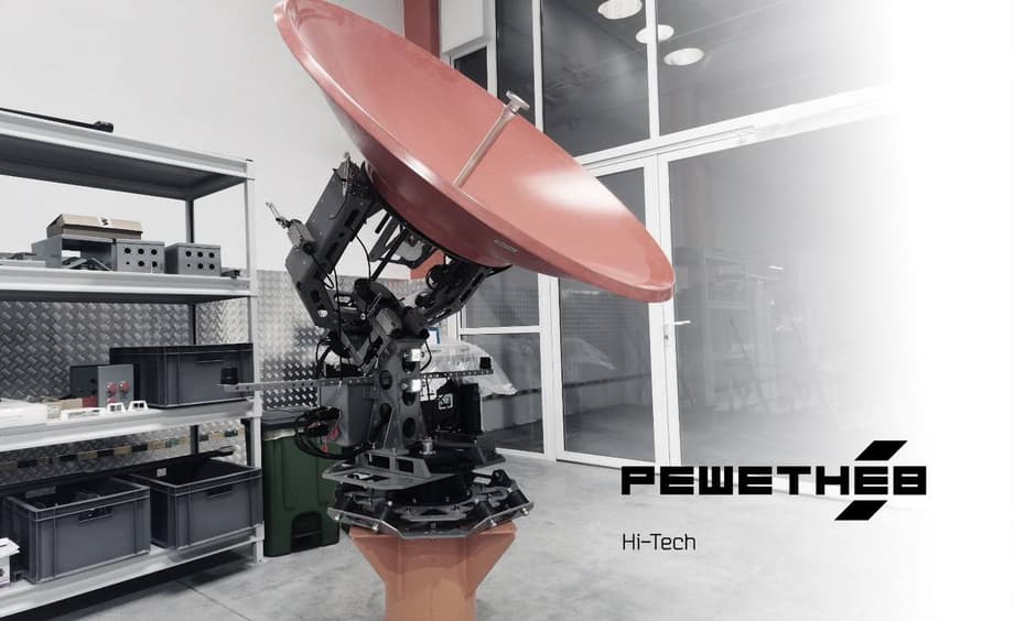 Device for receiving satellite communications, archive photo