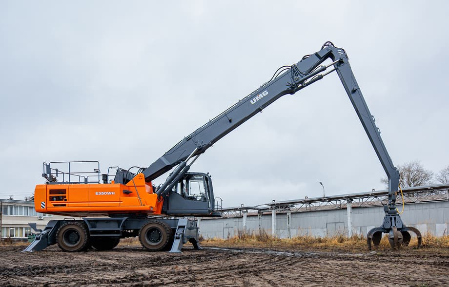 Перегружатель E350WH 