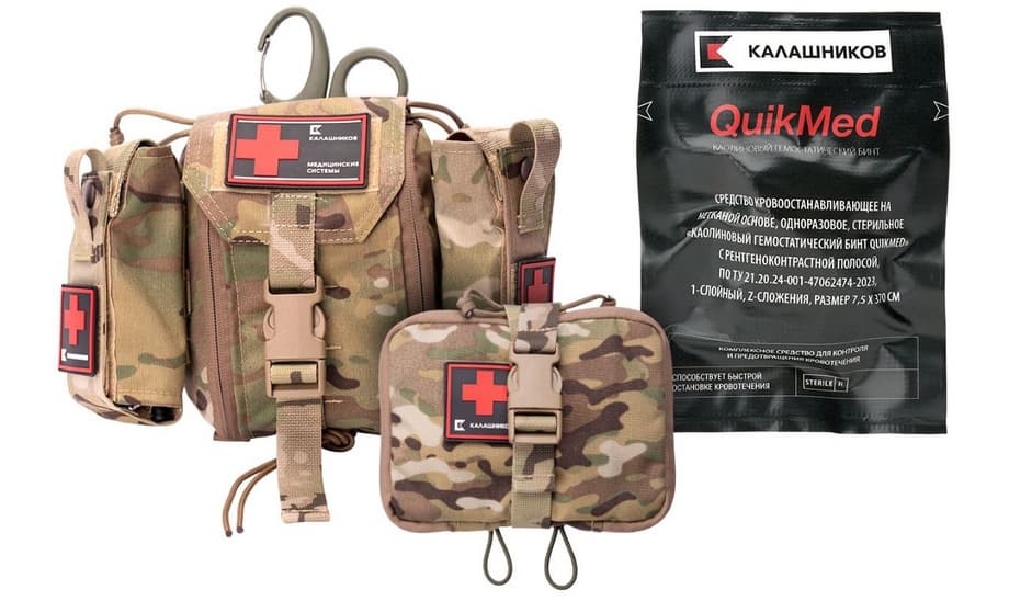 Медицинские изделия разработки «Калашникова»