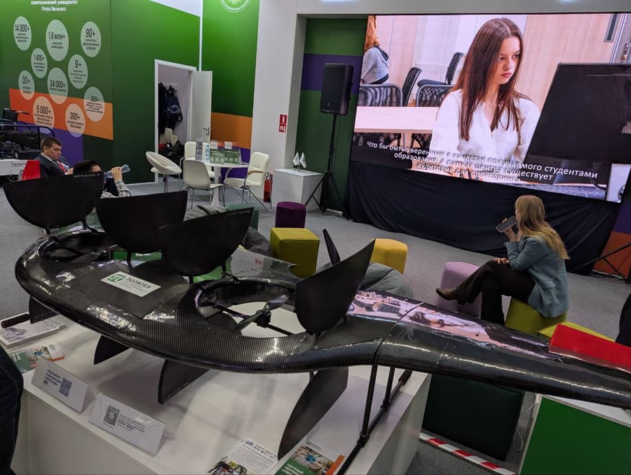 UAV&nbsp;«Snegir-2» con ala compuesta