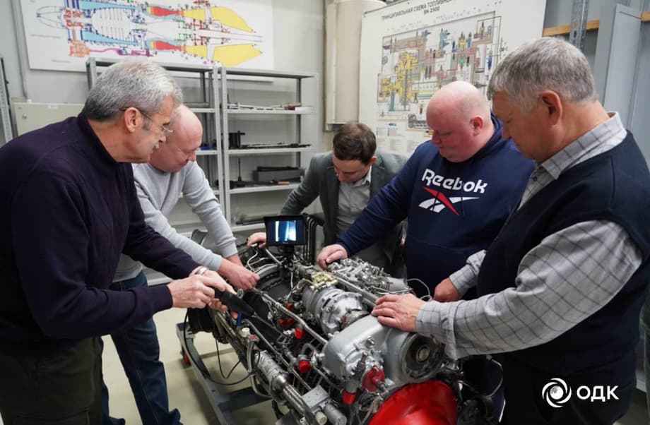 Обучение представителей лётного отряда&nbsp;«Россия» в&nbsp;«ОДК-Климов»