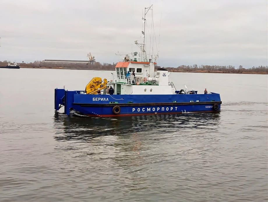 Support vessel "Beryl" of project FPW1