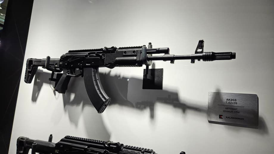АК-203