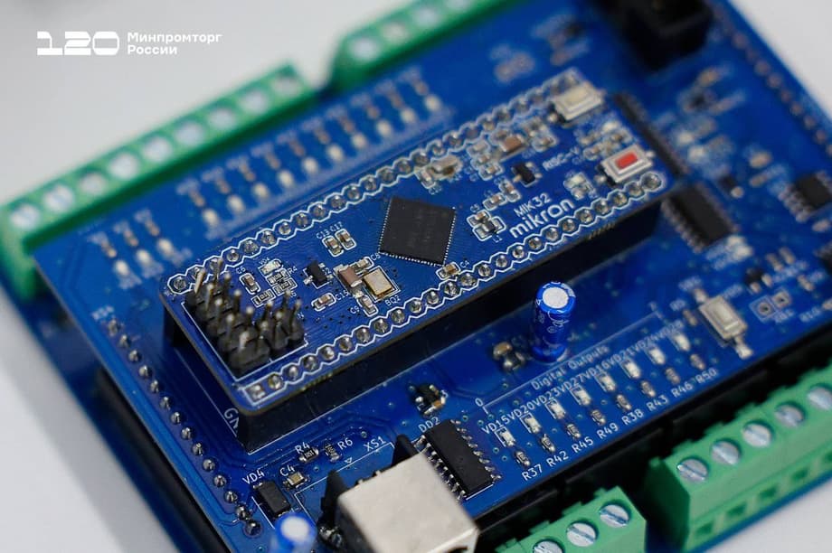 Фотонные интегральные схемы