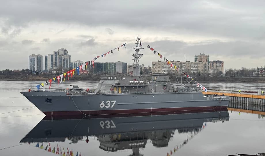 Minesweeper "Dmitry Lysov" of project 12700