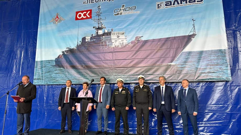 Закладка морского тральщика «Леонид Балякин» проекта 12700