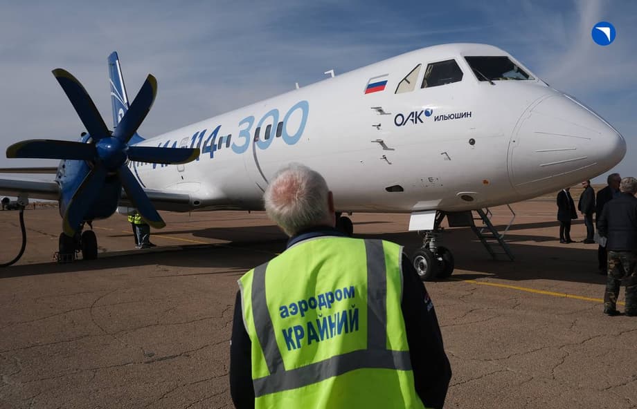 Испытания Ил-114-300 