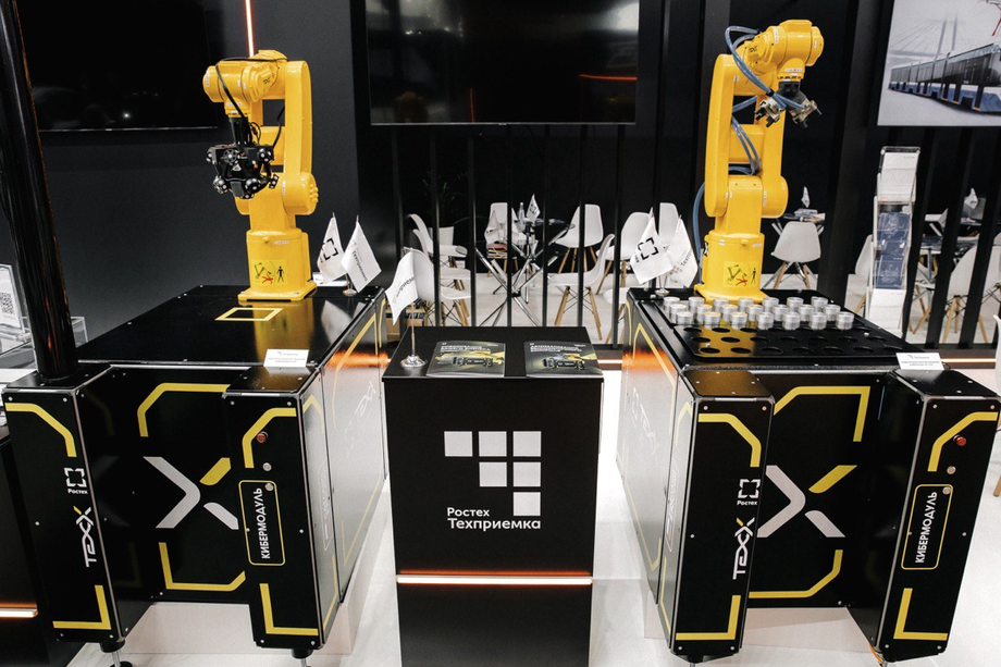 Industrial robots of Rostec